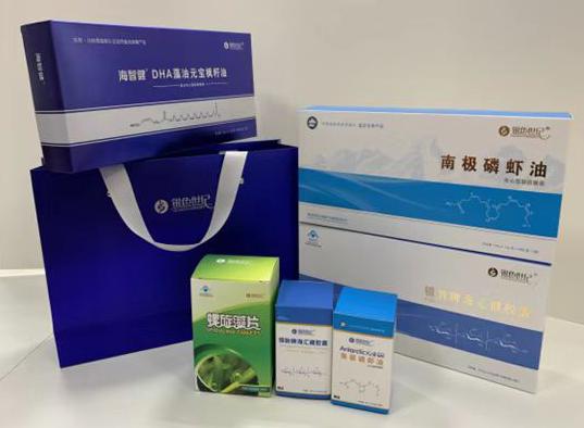 水满包装盒定制